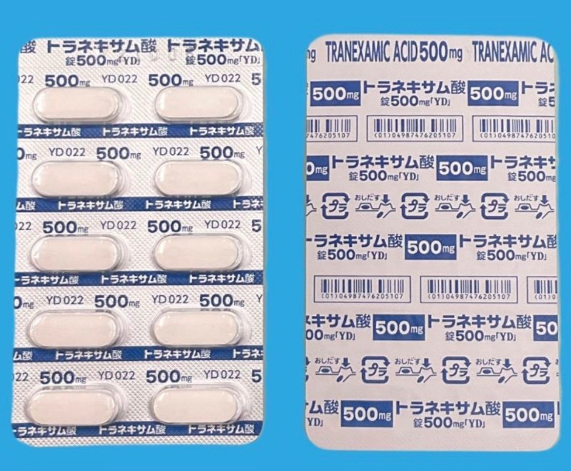 JAPAN WHITENING PILLS (acide tranexamique)